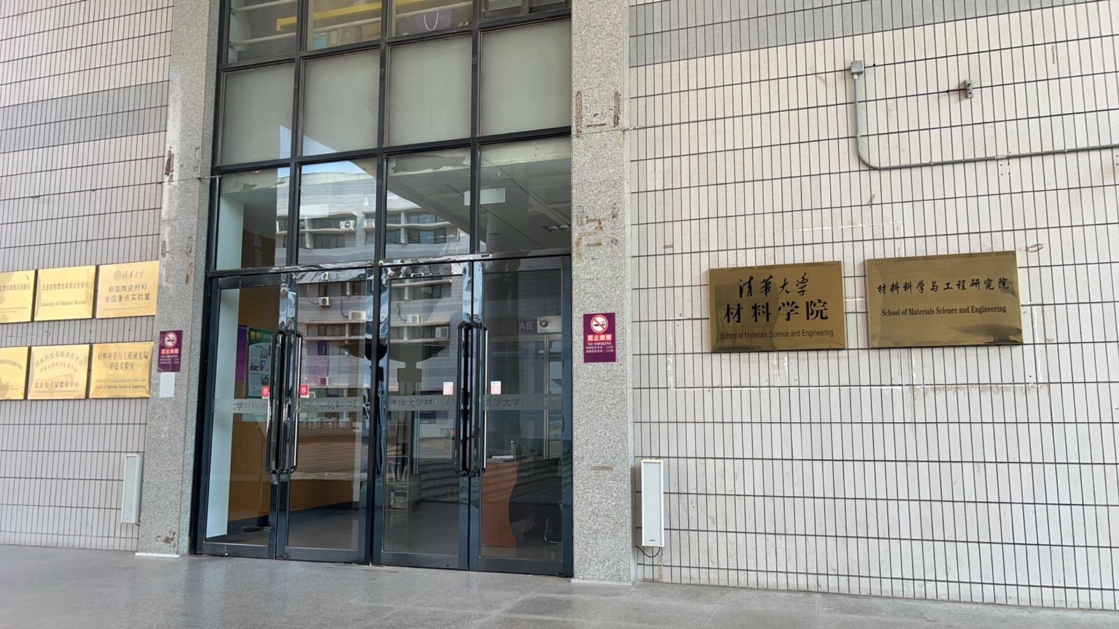 WhatsApp Image 2025-11-26 at 12.03.25 AM (1)